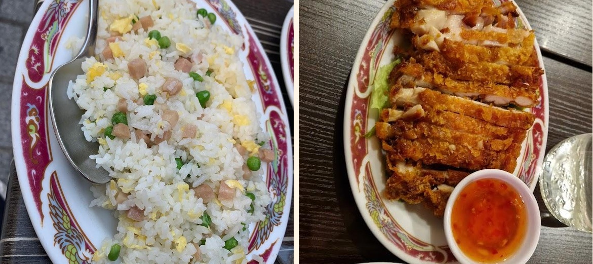 Le Basilic - Gallery Image 5