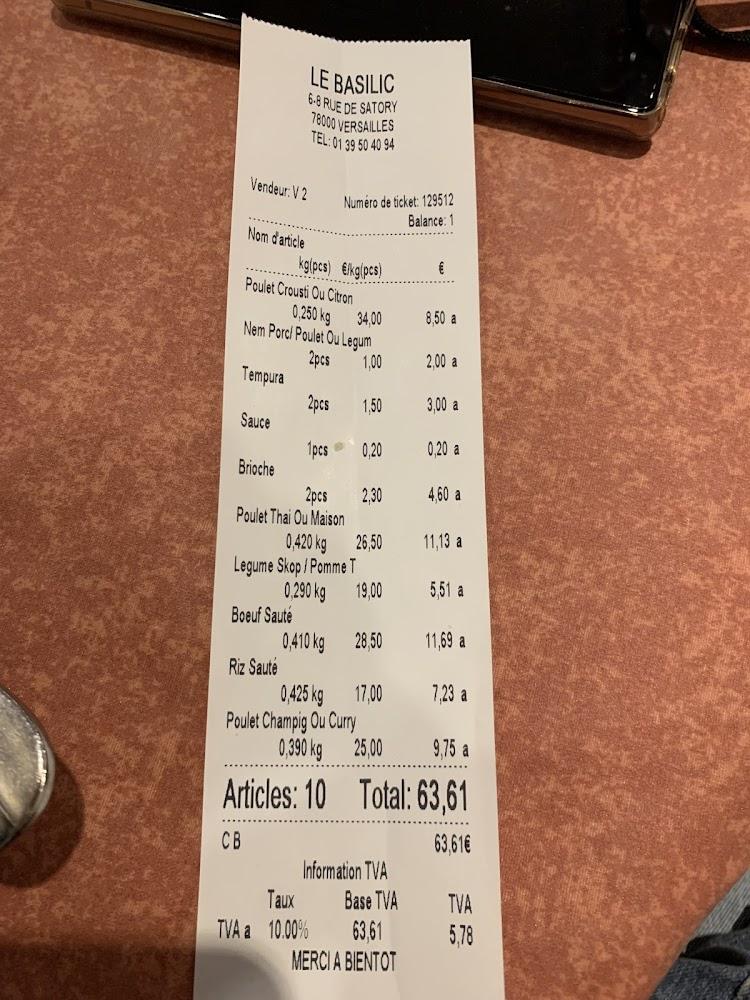 Le Basilic - Menu Image 1