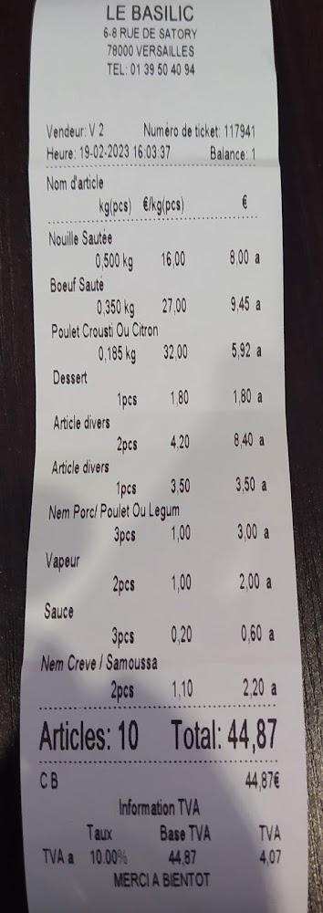 Le Basilic - Menu Image 2